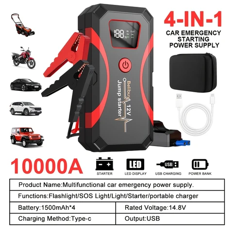 Portable Car Jump Starter Power Bank 10000A Peak LCD Screen view 1